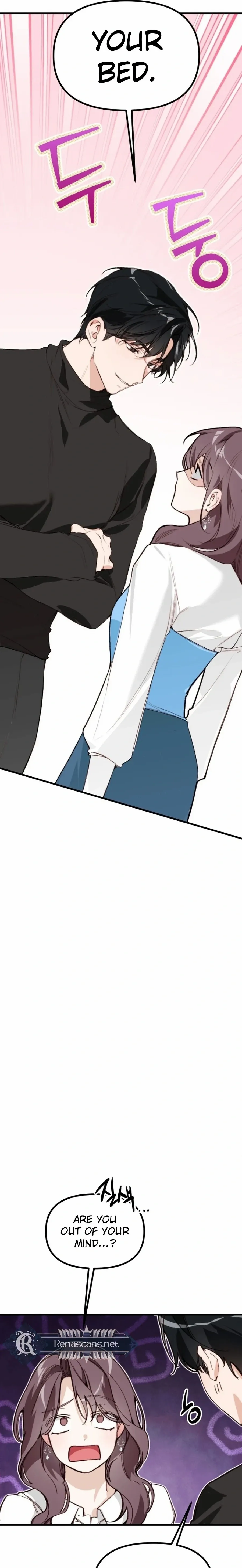 Divorce Is Easy, But Love Is Hard Chapter 47 page 15 - 