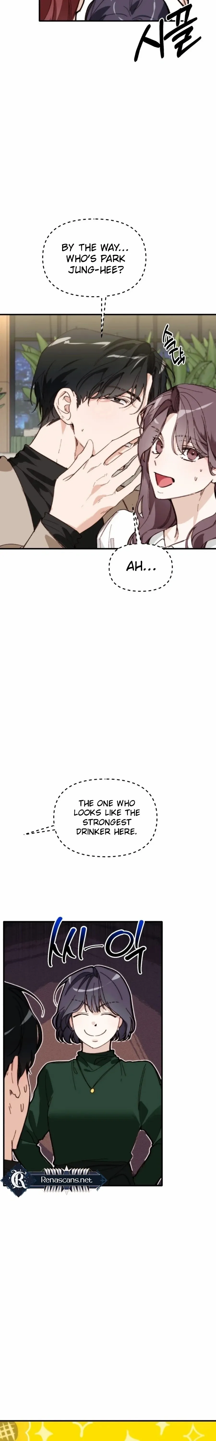 Divorce Is Easy, But Love Is Hard Chapter 47 page 30 - 