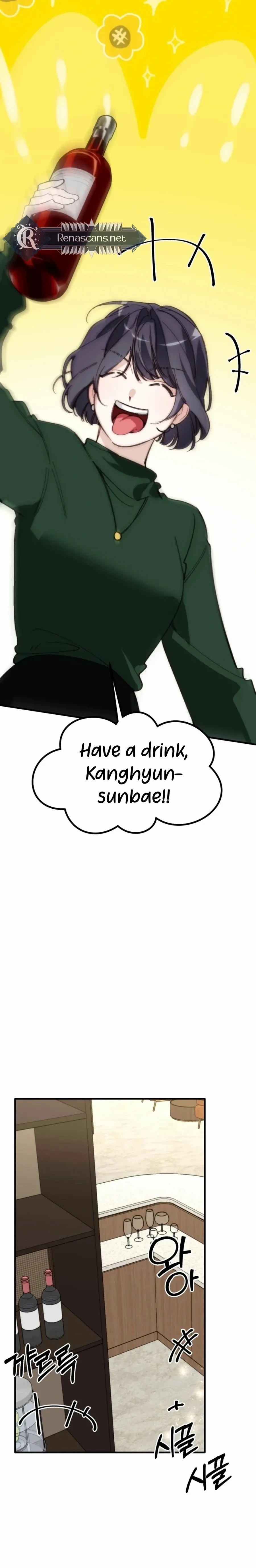 Divorce Is Easy, But Love Is Hard Chapter 47 page 31 - 