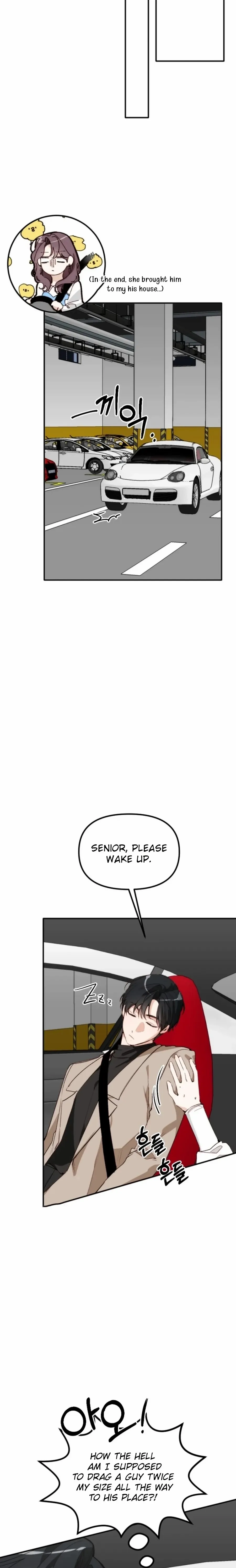 Divorce Is Easy, But Love Is Hard Chapter 48 page 3 - 