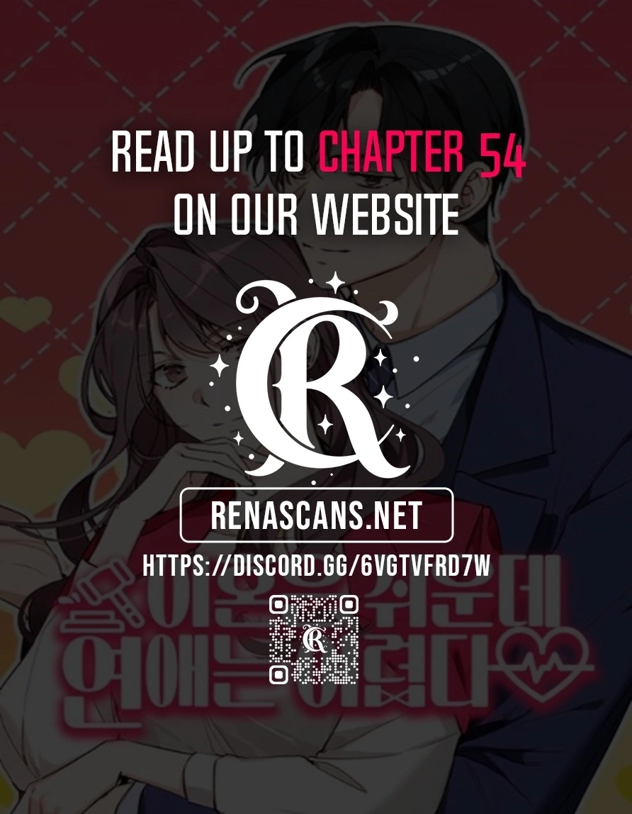 Divorce Is Easy, But Love Is Hard Chapter 49 page 1 - 