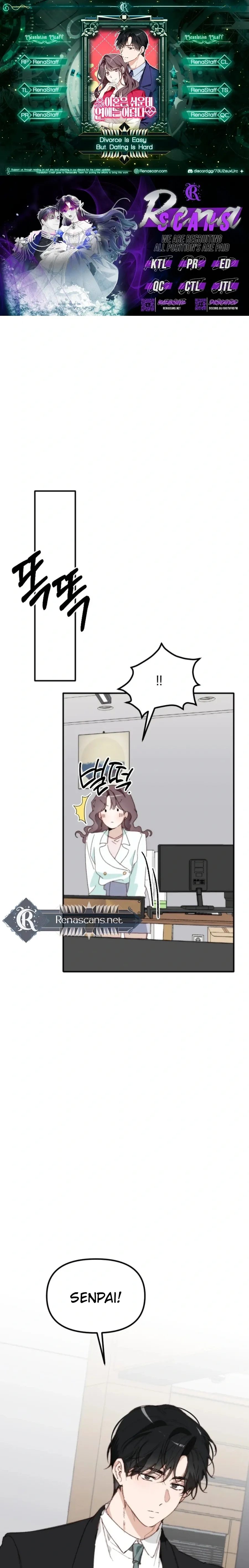 Divorce Is Easy, But Love Is Hard Chapter 49 page 2 - 