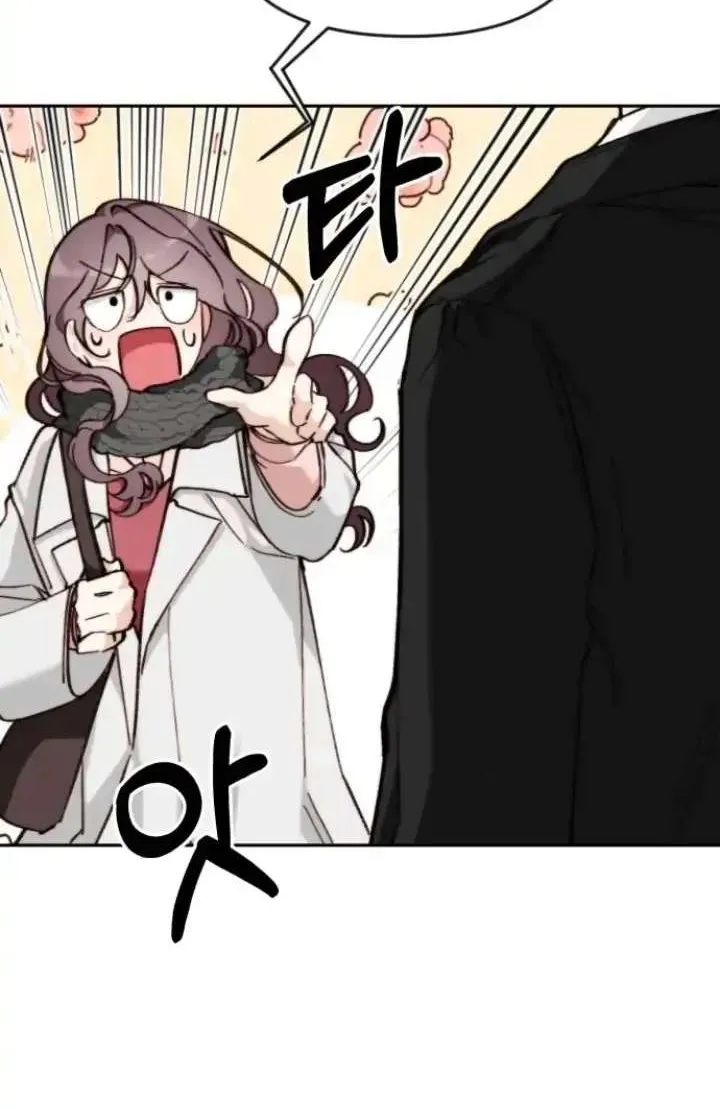 Divorce Is Easy, But Love Is Hard Chapter 5 page 34 - 