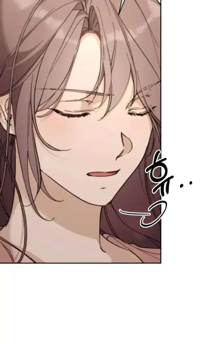 Divorce Is Easy, But Love Is Hard Chapter 5 page 63 - 