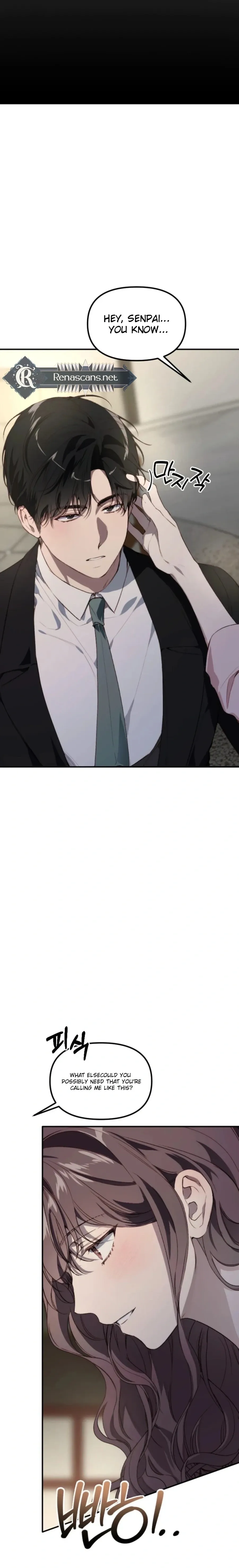 Divorce Is Easy, But Love Is Hard Chapter 50 page 14 - 