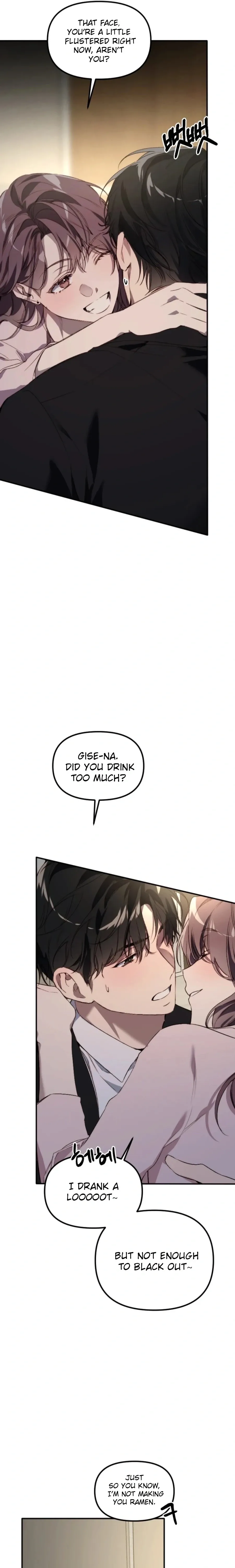 Divorce Is Easy, But Love Is Hard Chapter 50 page 16 - 