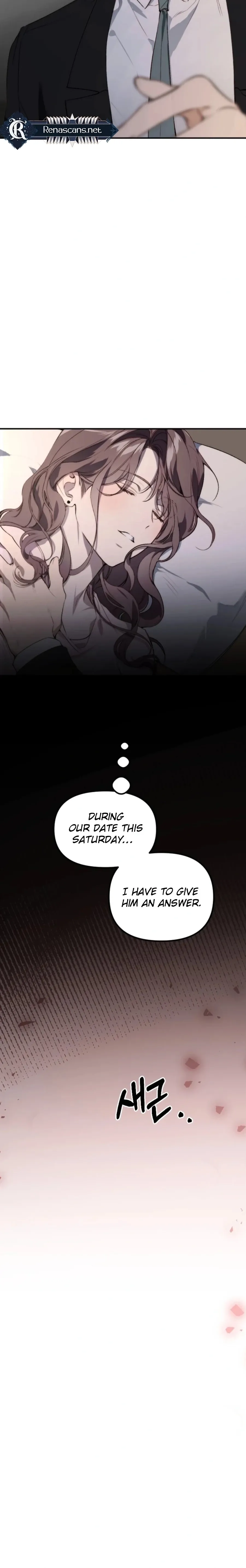 Divorce Is Easy, But Love Is Hard Chapter 50 page 23 - 
