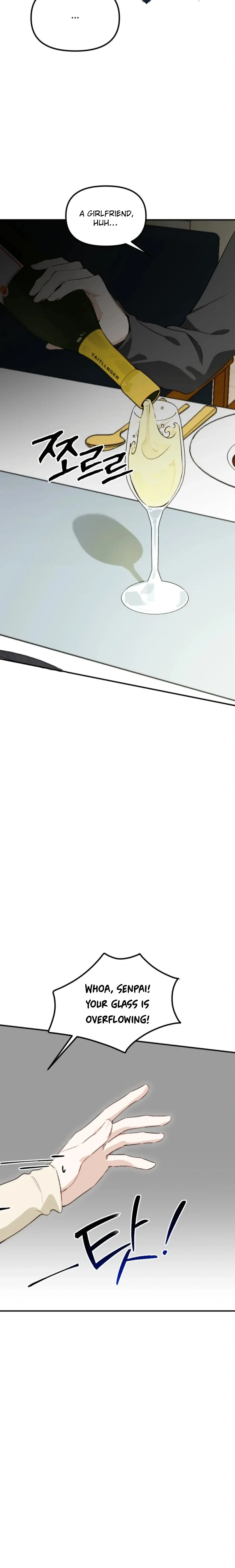 Divorce Is Easy, But Love Is Hard Chapter 50 page 33 - 
