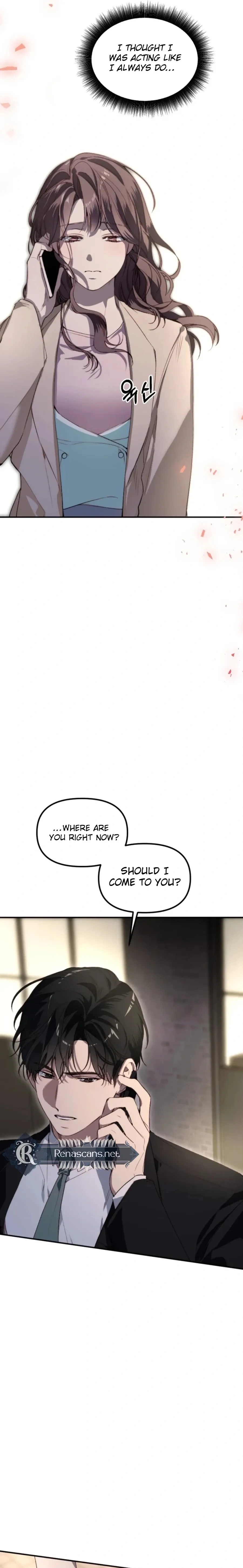 Divorce Is Easy, But Love Is Hard Chapter 50 page 8 - 