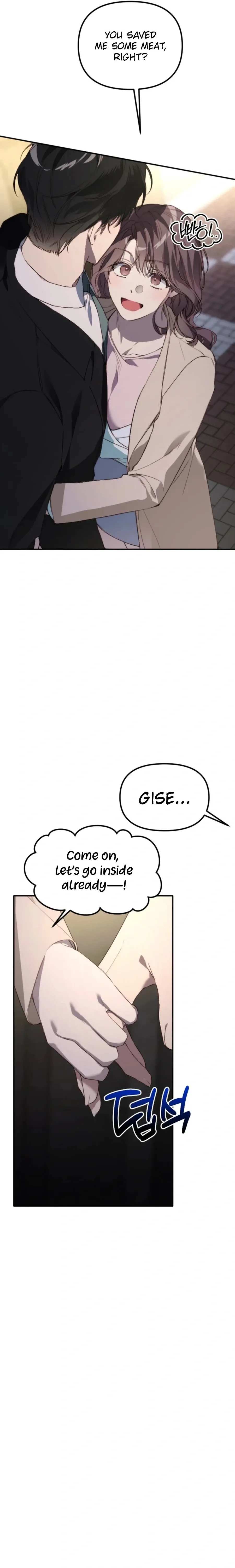 Divorce Is Easy, But Love Is Hard Chapter 50 page 10 - 