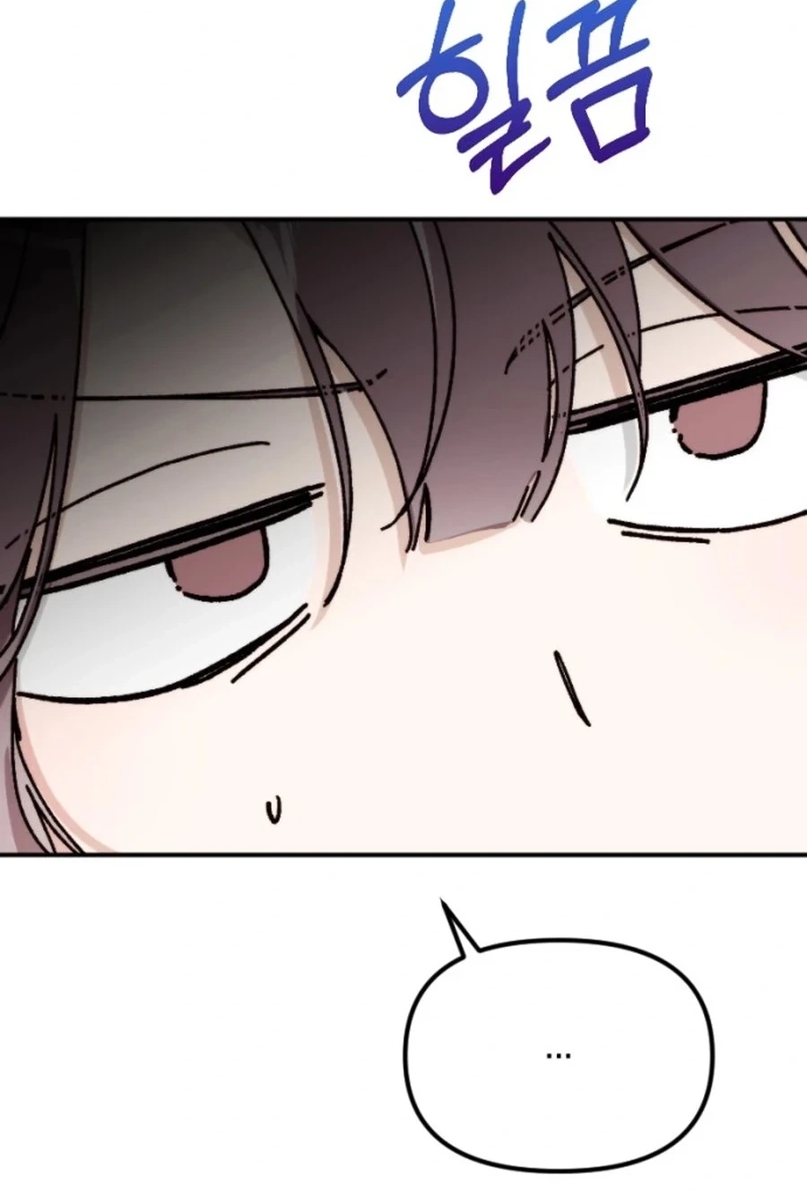 Divorce Is Easy, But Love Is Hard Chapter 503 page 103 - 