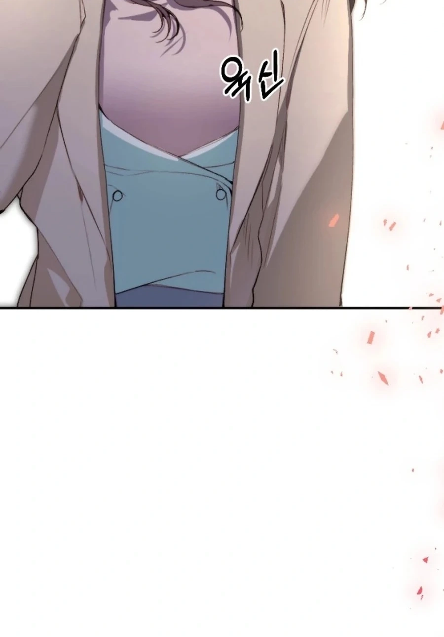 Divorce Is Easy, But Love Is Hard Chapter 503 page 30 - 