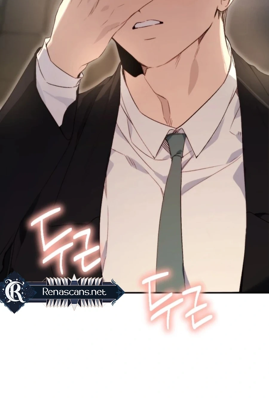 Divorce Is Easy, But Love Is Hard Chapter 503 page 73 - 