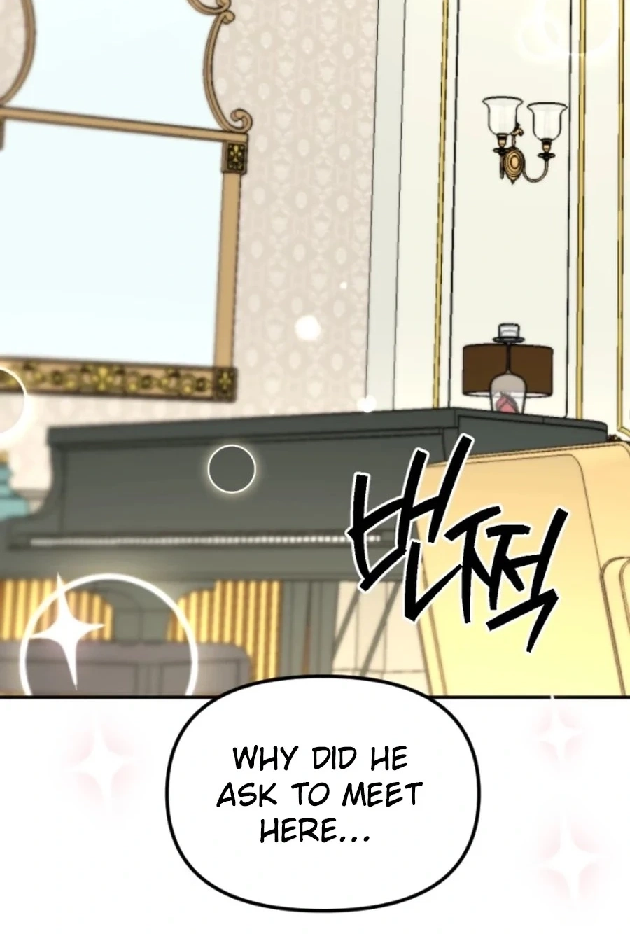 Divorce Is Easy, But Love Is Hard Chapter 504 page 105 - 