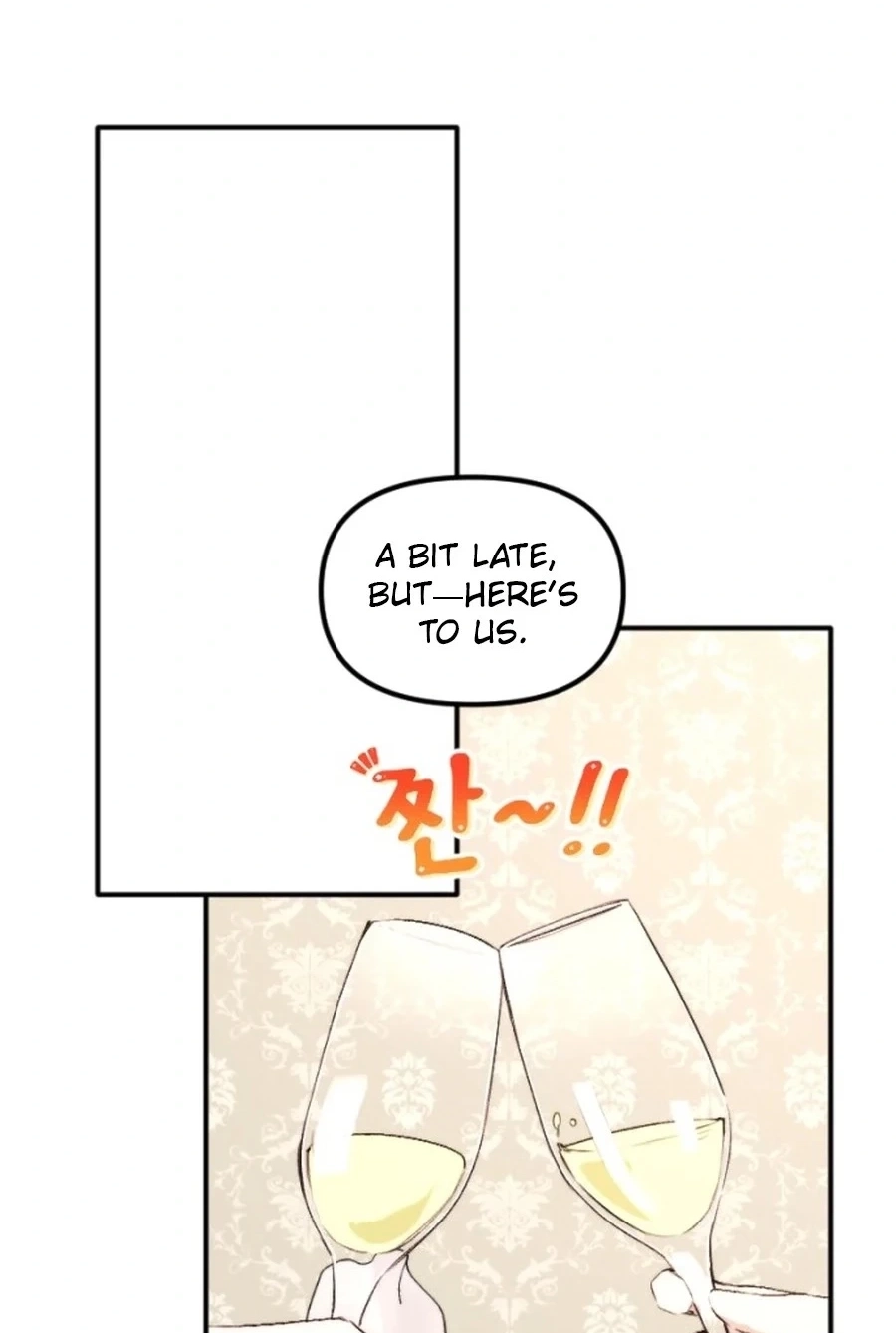 Divorce Is Easy, But Love Is Hard Chapter 504 page 127 - 