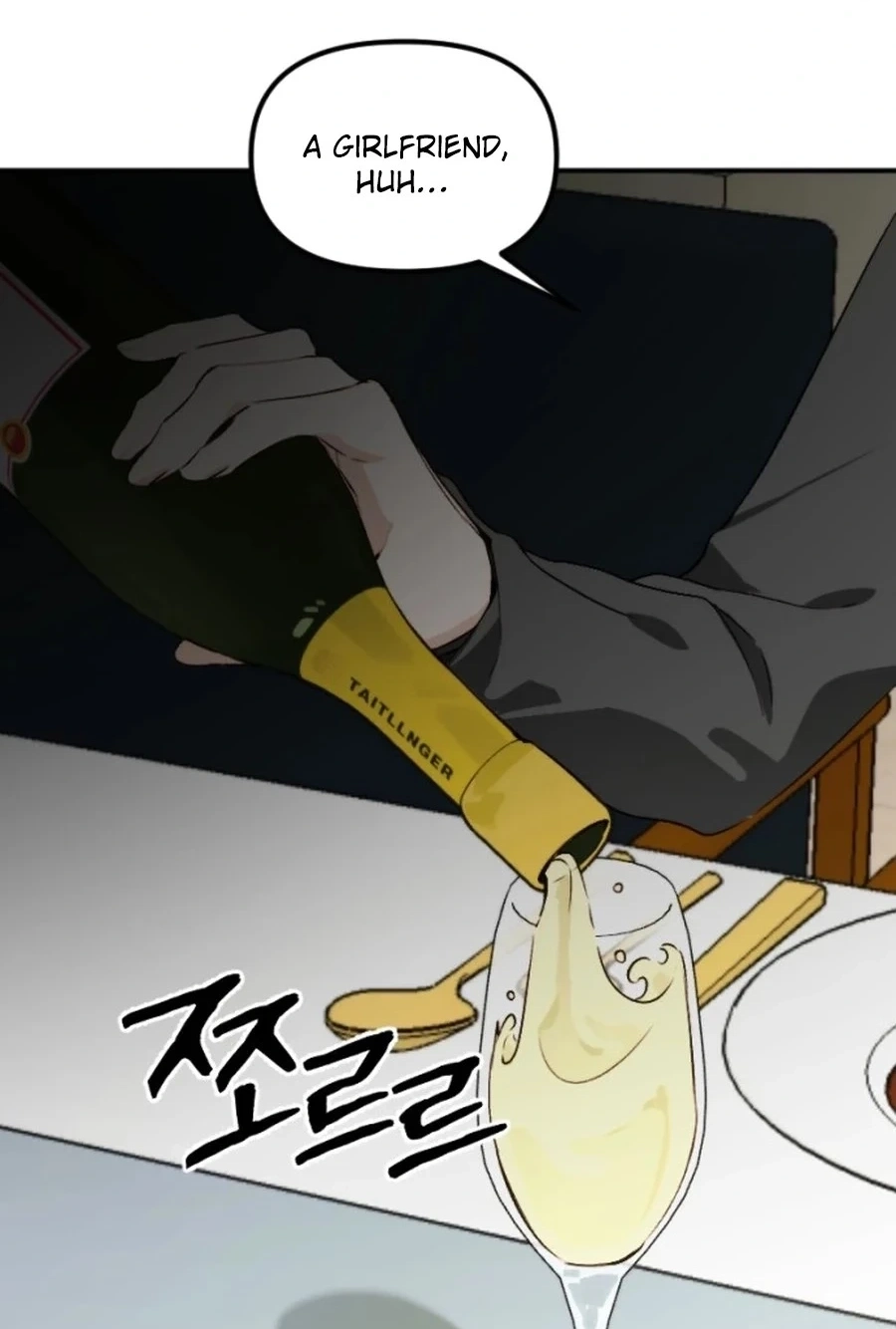 Divorce Is Easy, But Love Is Hard Chapter 504 page 138 - 