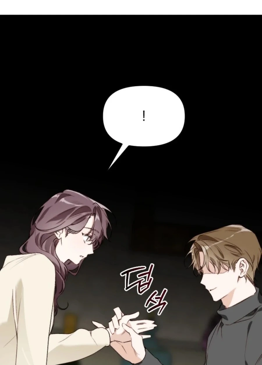 Divorce Is Easy, But Love Is Hard Chapter 504 page 142 - 