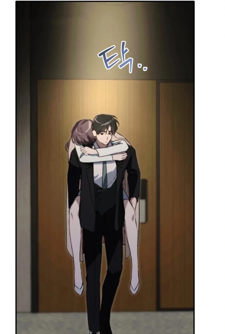 Divorce Is Easy, But Love Is Hard Chapter 504 page 49 - 