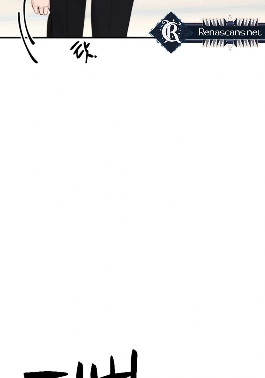 Divorce Is Easy, But Love Is Hard Chapter 504 page 6 - 