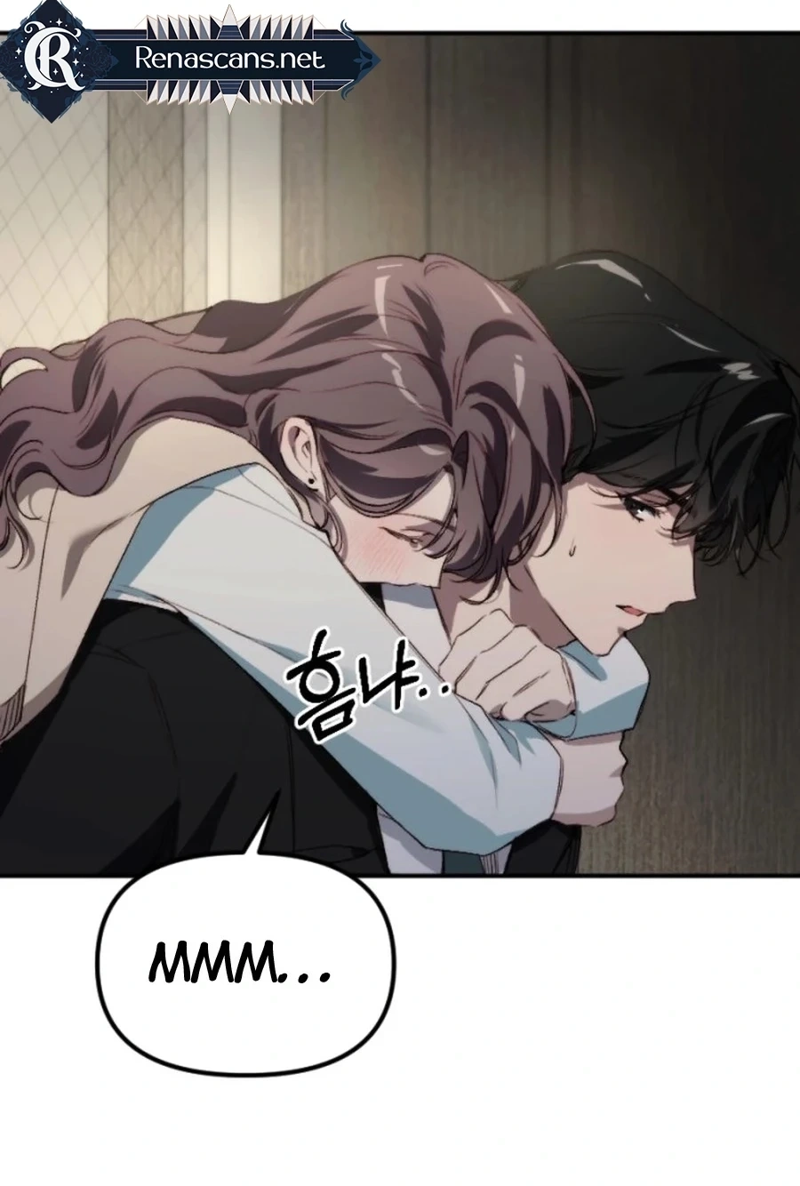 Divorce Is Easy, But Love Is Hard Chapter 504 page 51 - 