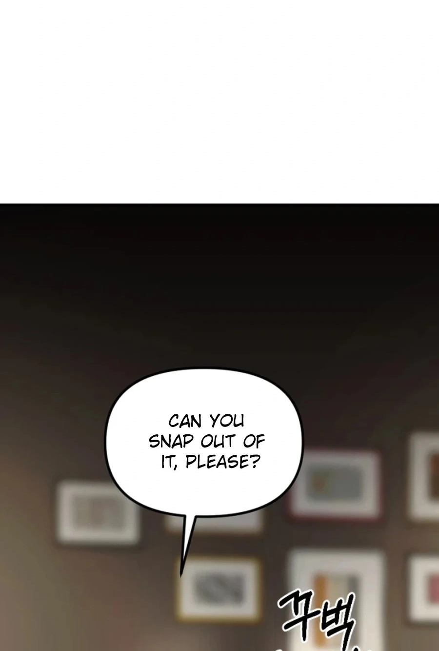 Divorce Is Easy, But Love Is Hard Chapter 504 page 54 - 