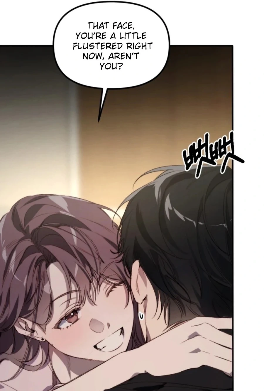 Divorce Is Easy, But Love Is Hard Chapter 504 page 65 - 