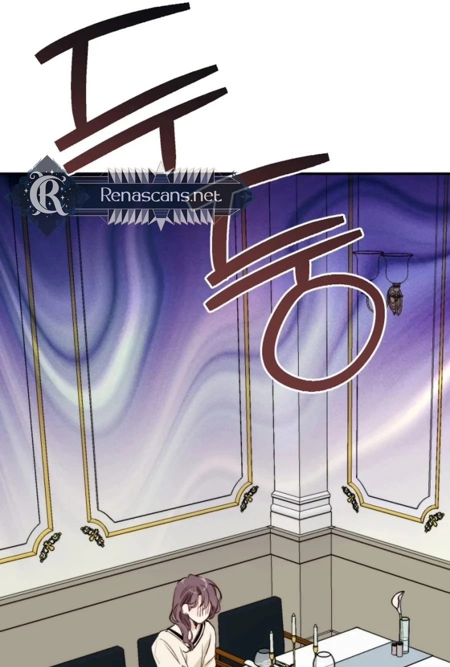 Divorce Is Easy, But Love Is Hard Chapter 504 page 98 - 