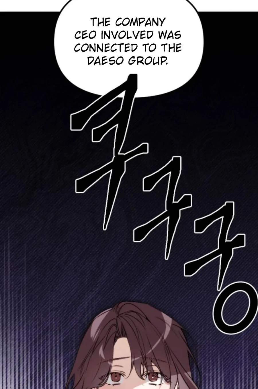 Divorce Is Easy, But Love Is Hard Chapter 515 page 102 - 