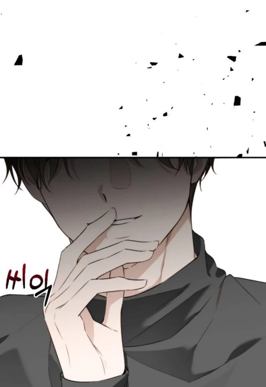 Divorce Is Easy, But Love Is Hard Chapter 515 page 109 - 