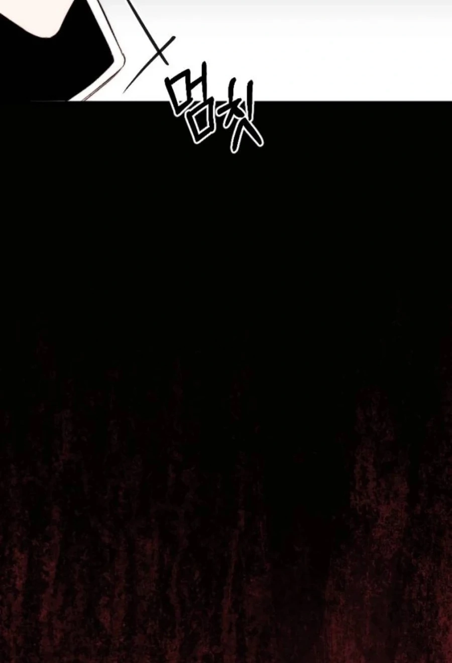 Divorce Is Easy, But Love Is Hard Chapter 515 page 125 - 