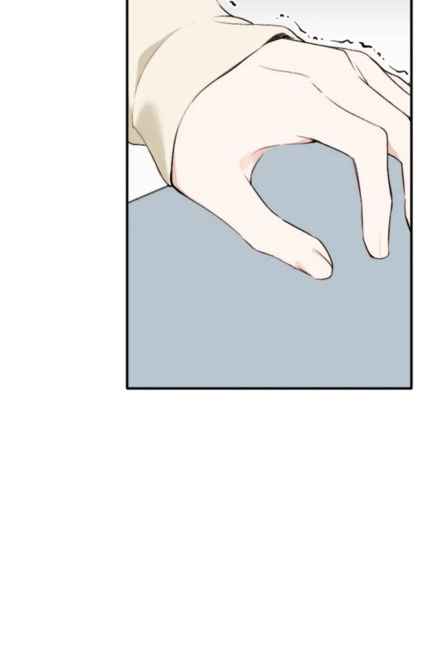 Divorce Is Easy, But Love Is Hard Chapter 515 page 78 - 