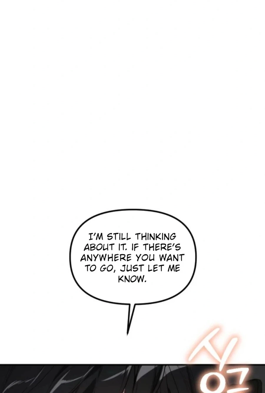 Divorce Is Easy, But Love Is Hard Chapter 525 page 9 - 