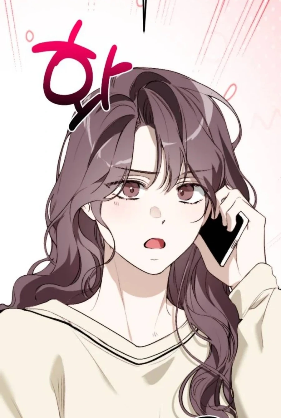 Divorce Is Easy, But Love Is Hard Chapter 526 page 13 - 