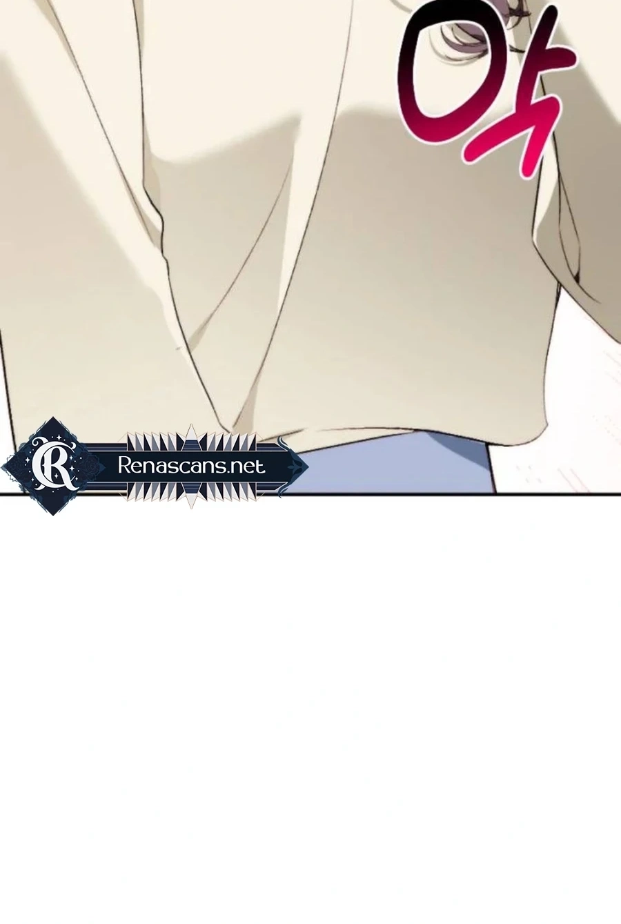 Divorce Is Easy, But Love Is Hard Chapter 526 page 14 - 