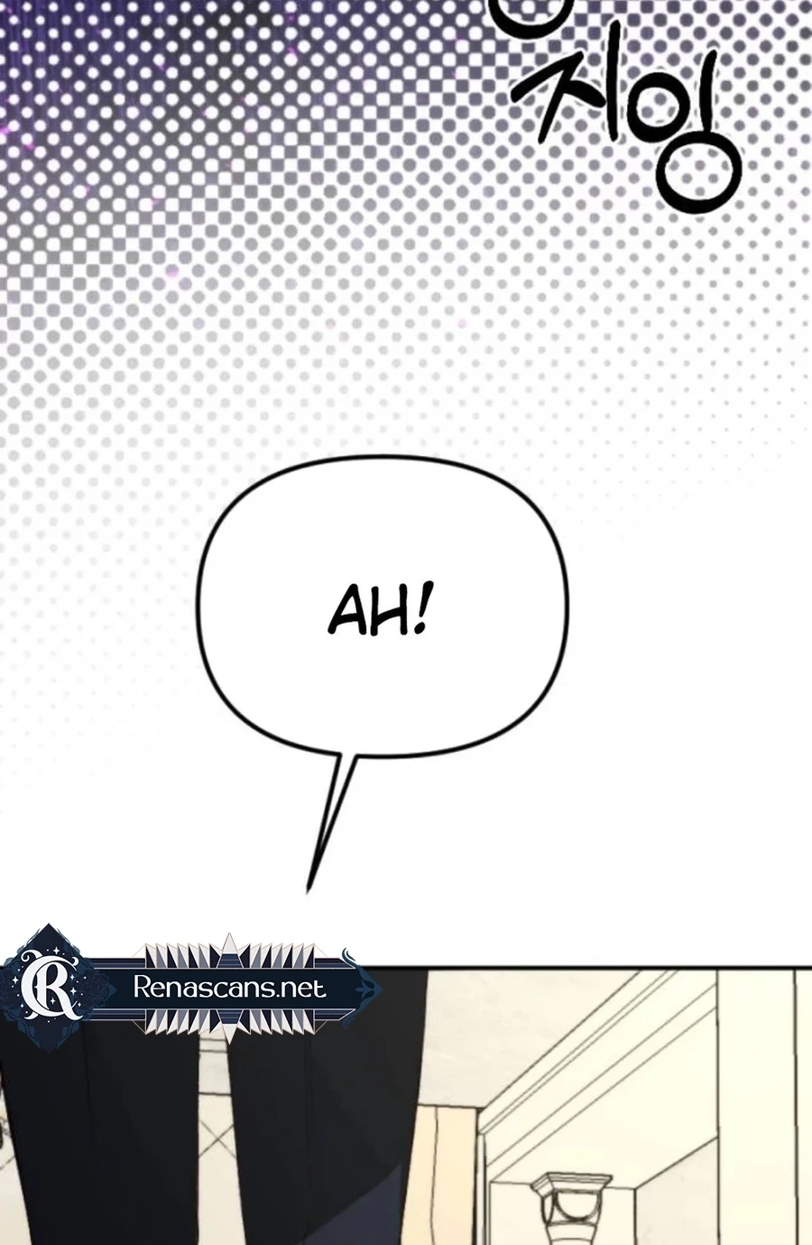 Divorce Is Easy, But Love Is Hard Chapter 526 page 91 - 