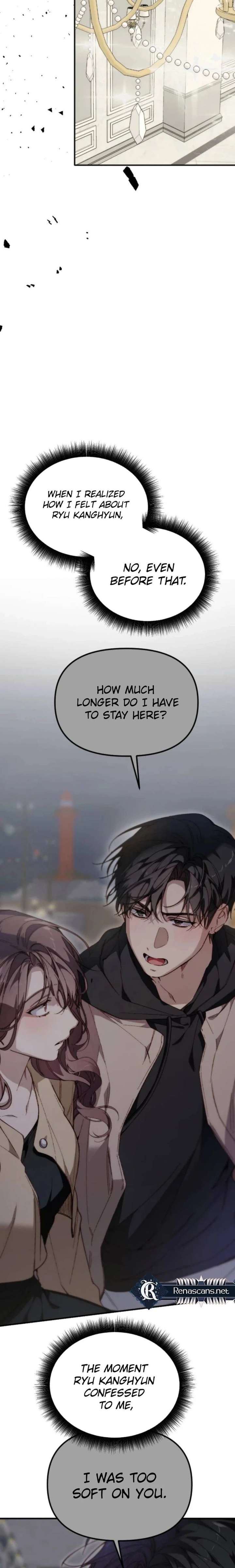 Divorce Is Easy, But Love Is Hard Chapter 53 page 23 - 