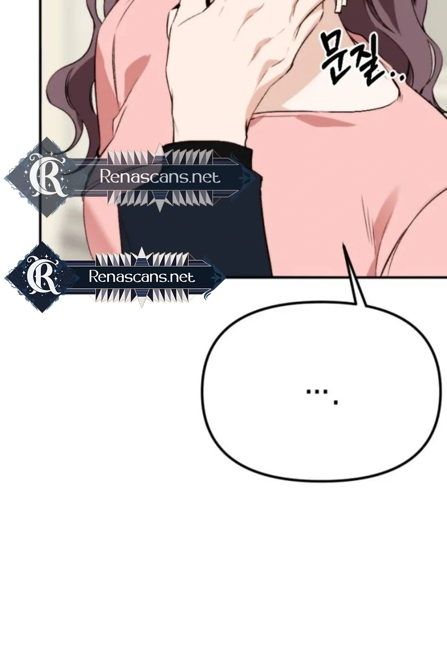 Divorce Is Easy, But Love Is Hard Chapter 535 page 119 - 
