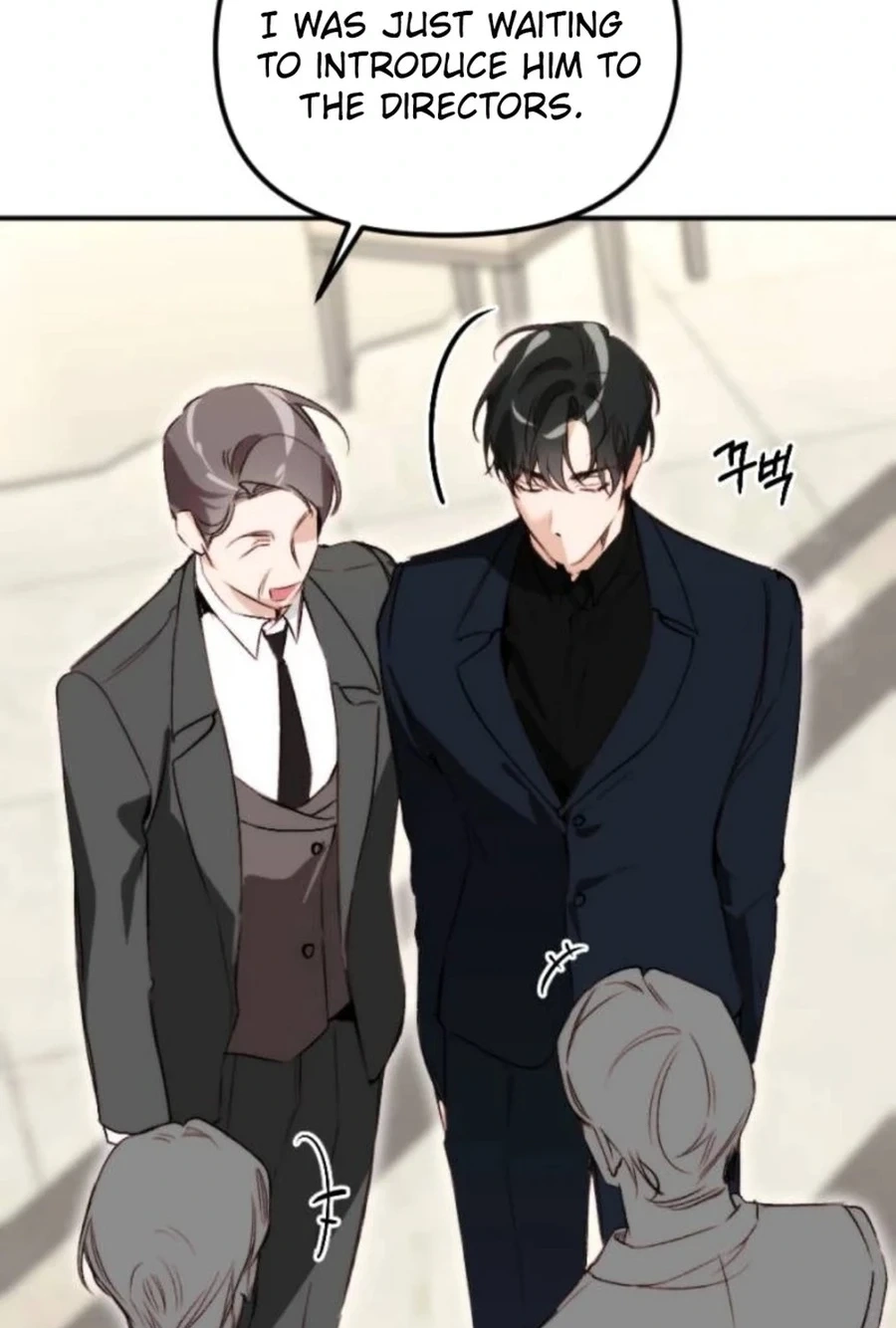 Divorce Is Easy, But Love Is Hard Chapter 535 page 15 - 