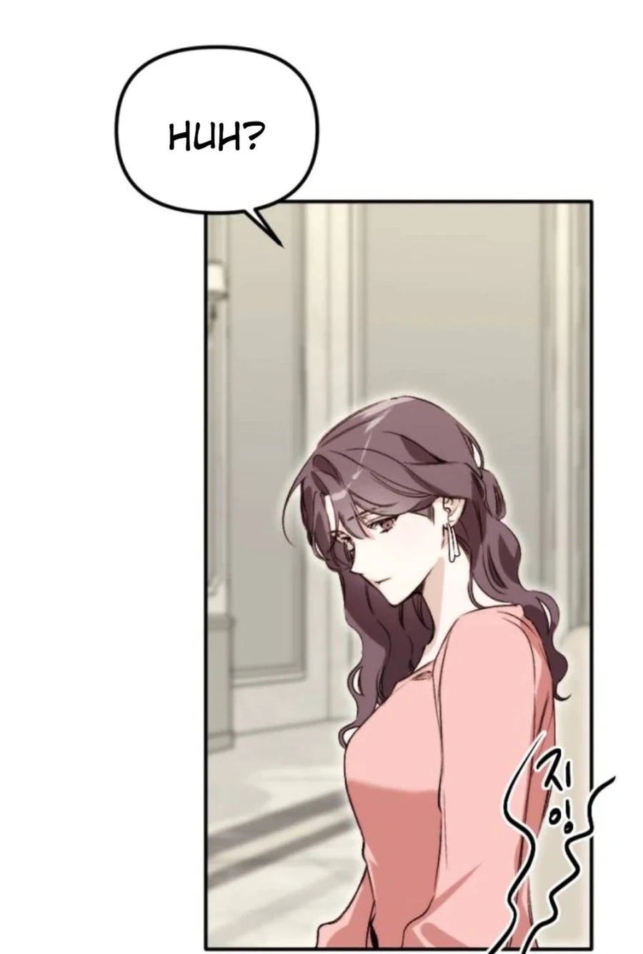 Divorce Is Easy, But Love Is Hard Chapter 535 page 22 - 