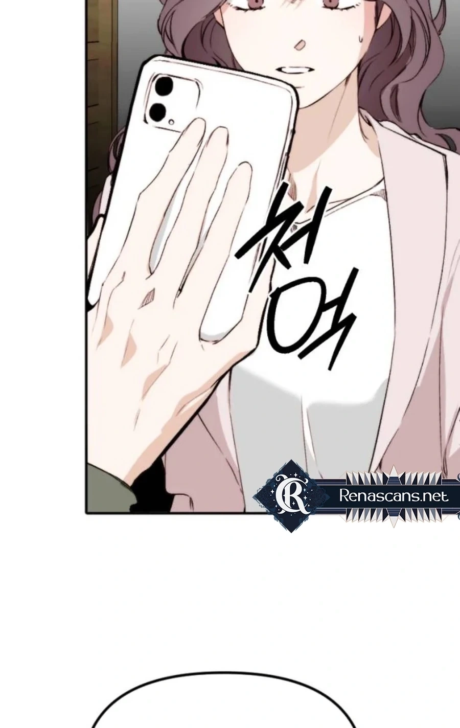 Divorce Is Easy, But Love Is Hard Chapter 545 page 114 - 