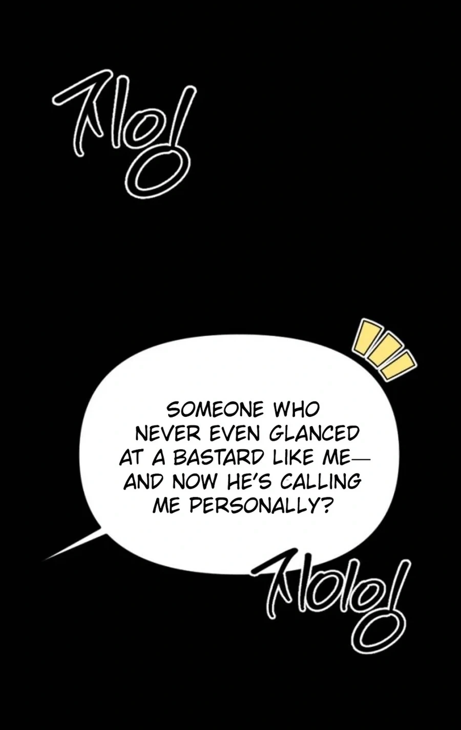 Divorce Is Easy, But Love Is Hard Chapter 545 page 119 - 
