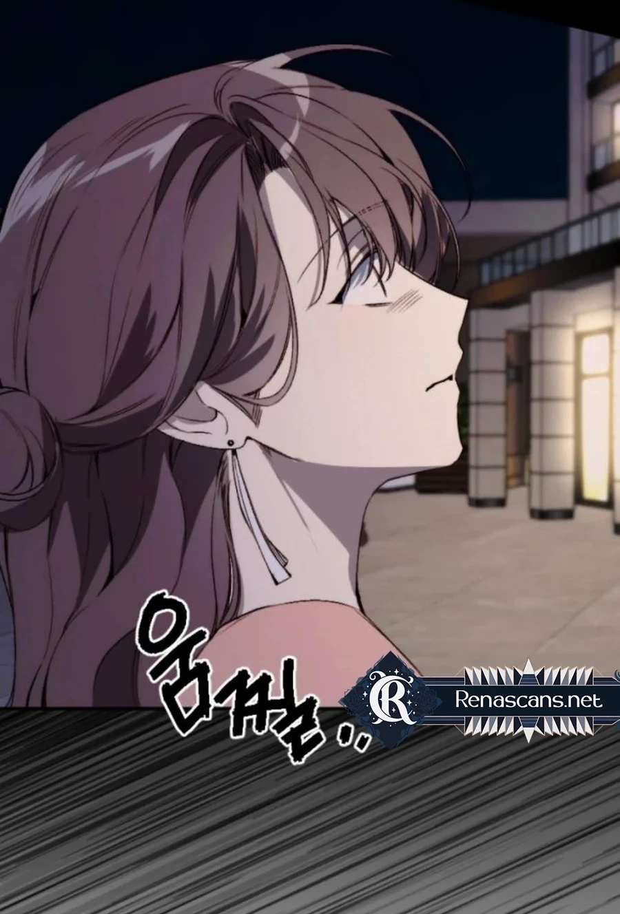 Divorce Is Easy, But Love Is Hard Chapter 545 page 26 - 
