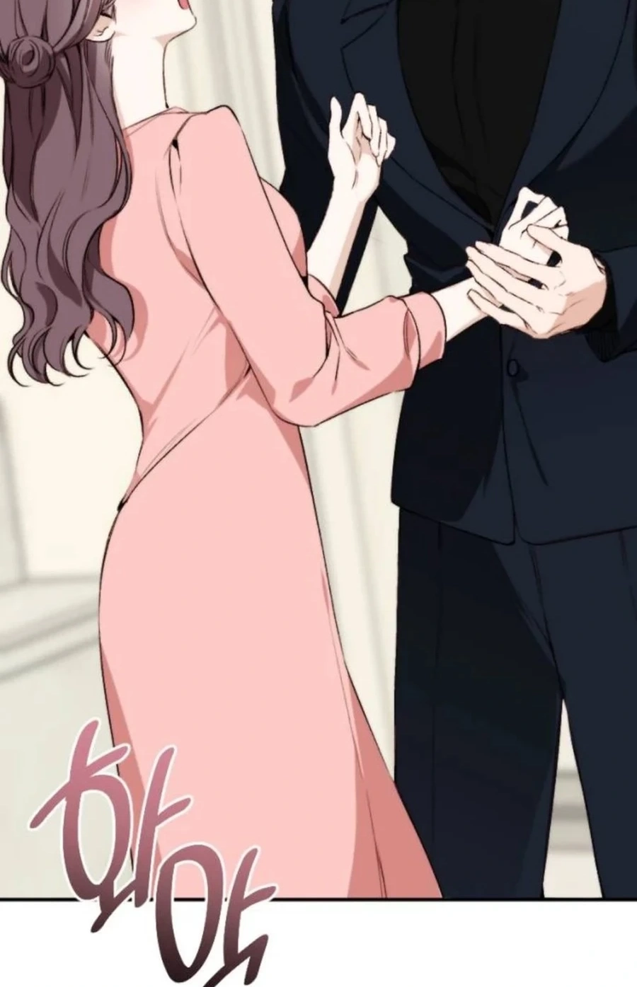Divorce Is Easy, But Love Is Hard Chapter 545 page 5 - 
