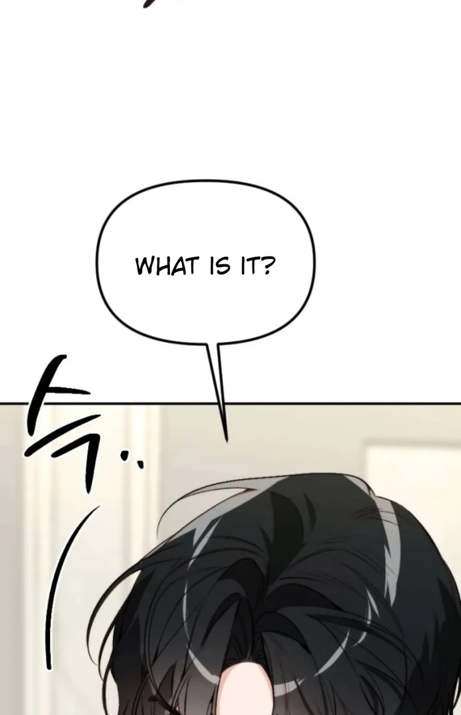 Divorce Is Easy, But Love Is Hard Chapter 545 page 6 - 