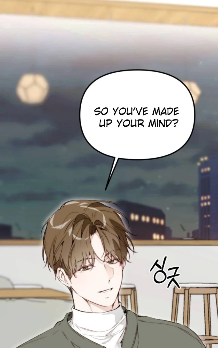 Divorce Is Easy, But Love Is Hard Chapter 545 page 83 - 