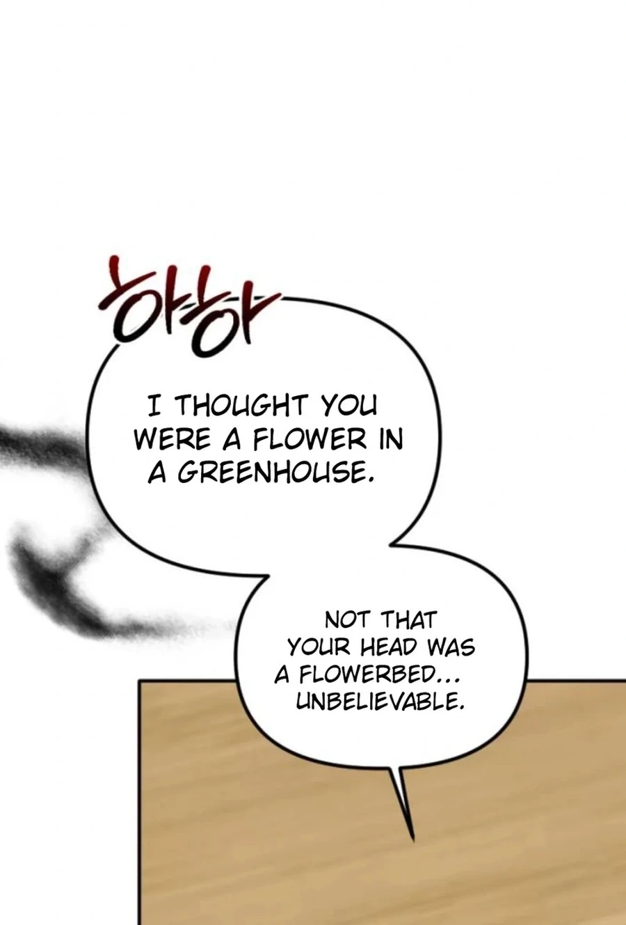 Divorce Is Easy, But Love Is Hard Chapter 545 page 94 - 