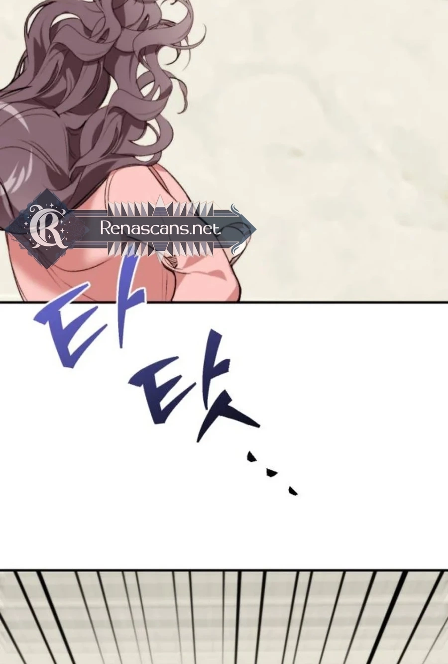 Divorce Is Easy, But Love Is Hard Chapter 546 page 19 - 