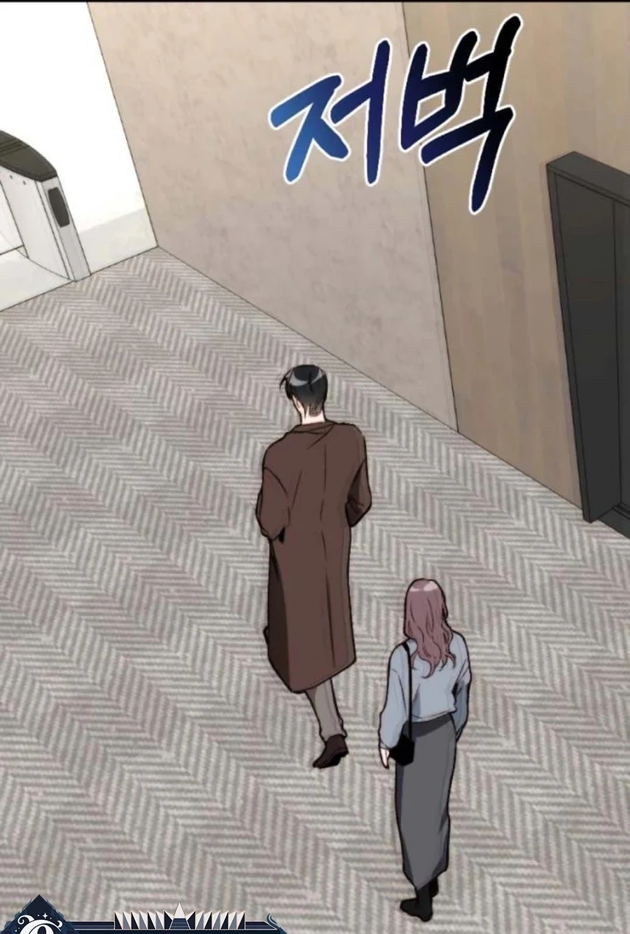 Divorce Is Easy, But Love Is Hard Chapter 555 page 123 - 