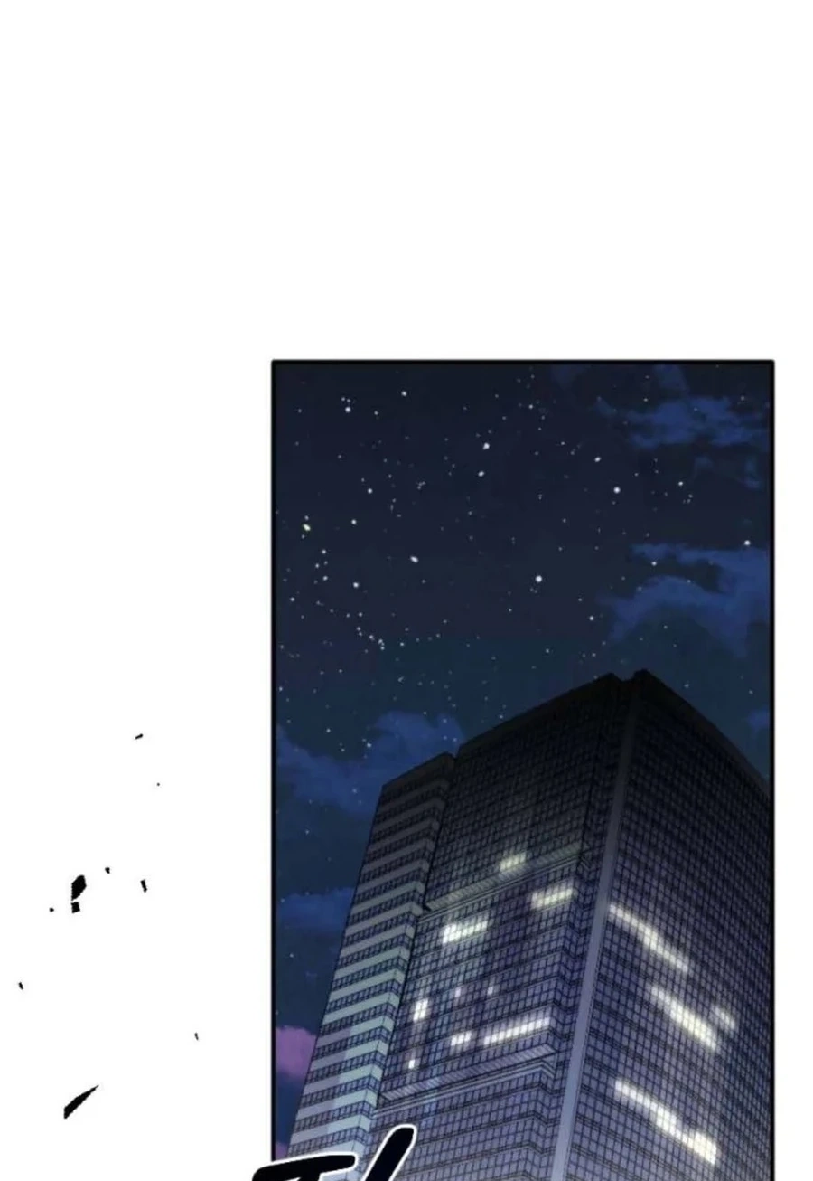 Divorce Is Easy, But Love Is Hard Chapter 555 page 34 - 