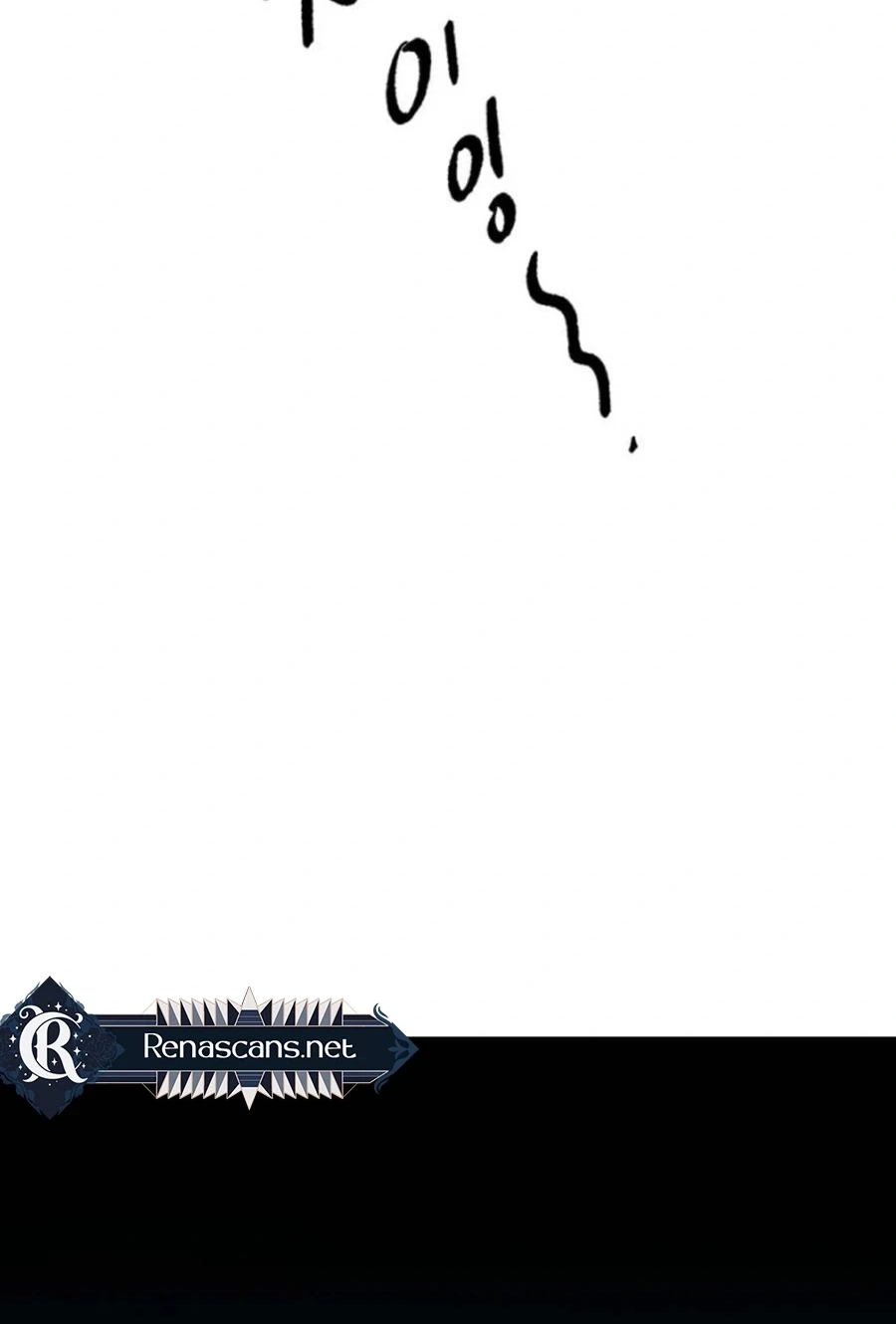 Divorce Is Easy, But Love Is Hard Chapter 555 page 69 - 